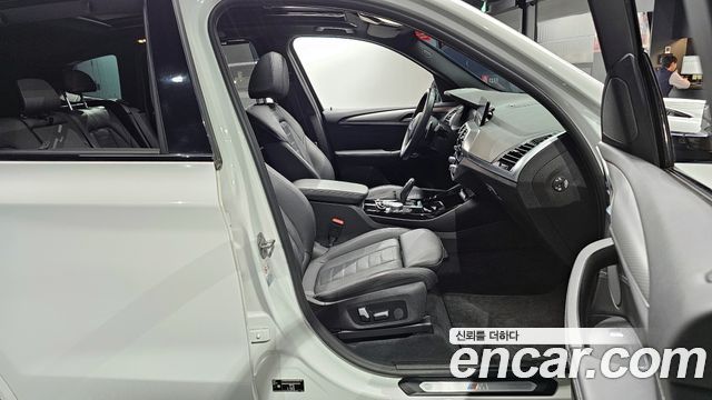 BMW X3 xDrive 20i M sports Online Exclusive Edition