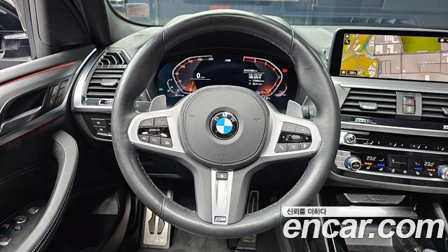BMW X3 xDrive 20i M sports Online Exclusive Edition