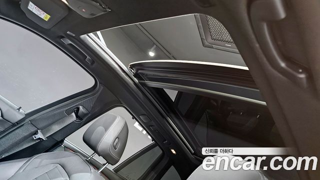 BMW X3 xDrive 20i M sports Online Exclusive Edition