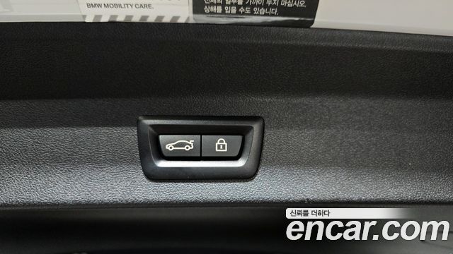 BMW X3 xDrive 20i M sports Online Exclusive Edition