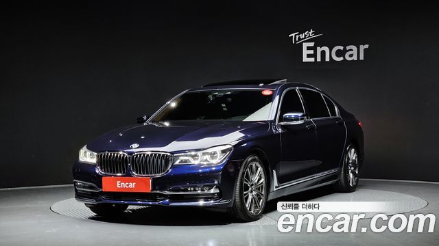 BMW 7-Series 750Li xDrive individual