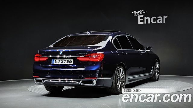 BMW 7-Series 750Li xDrive individual