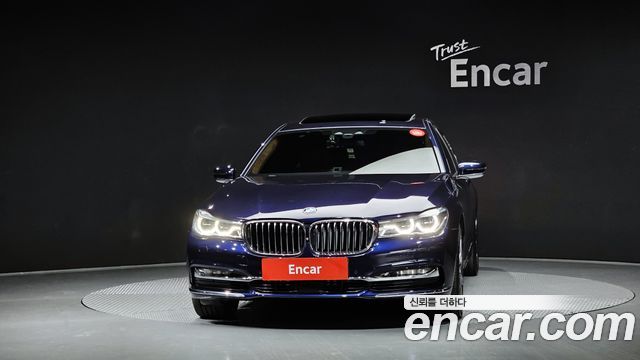 BMW 7-Series 750Li xDrive individual