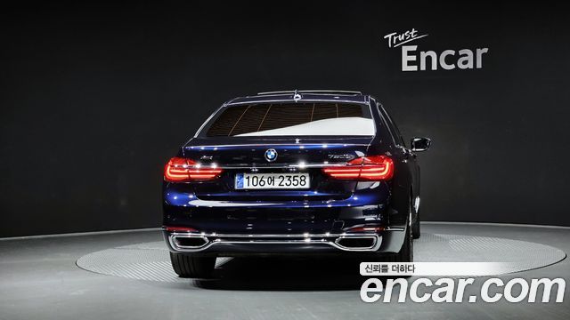 BMW 7-Series 750Li xDrive individual