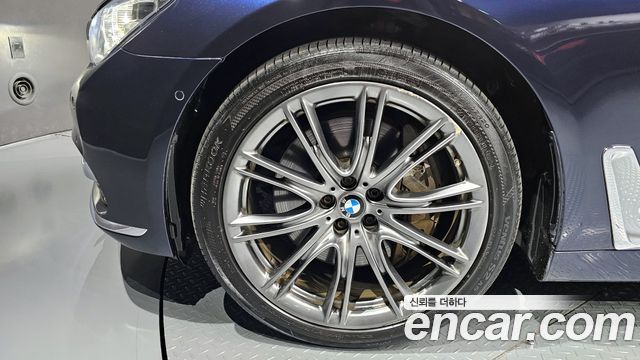 BMW 7-Series 750Li xDrive individual
