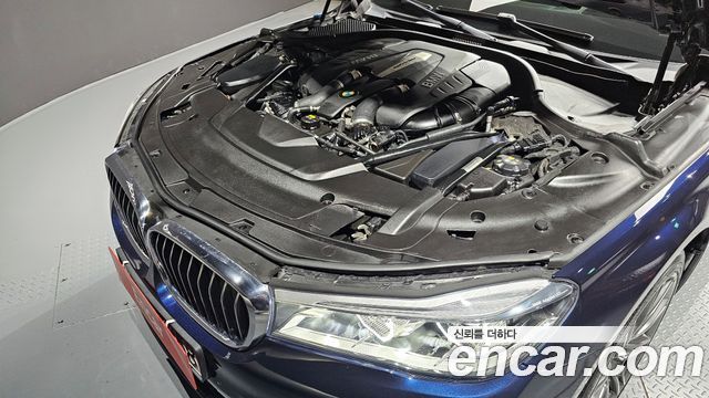 BMW 7-Series 750Li xDrive individual