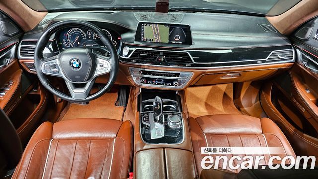 BMW 7-Series 750Li xDrive individual