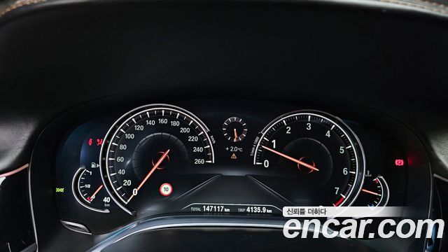 BMW 7-Series 750Li xDrive individual
