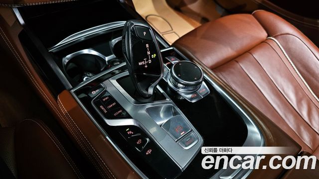 BMW 7-Series 750Li xDrive individual
