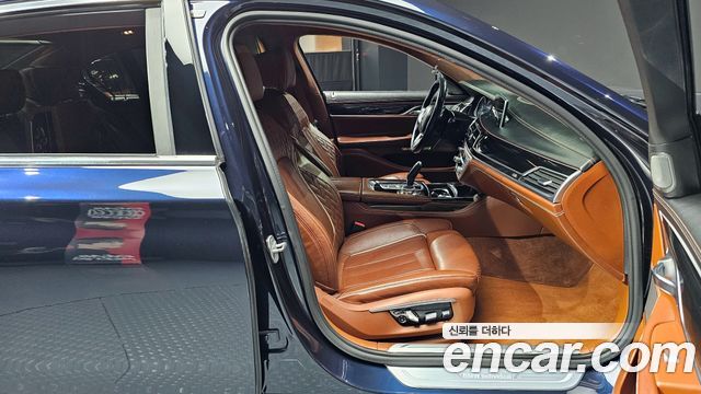 BMW 7-Series 750Li xDrive individual