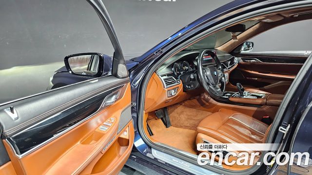 BMW 7-Series 750Li xDrive individual