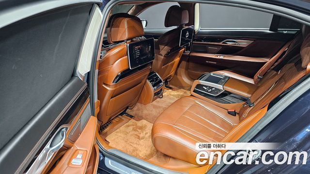 BMW 7-Series 750Li xDrive individual