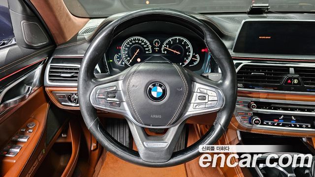 BMW 7-Series 750Li xDrive individual