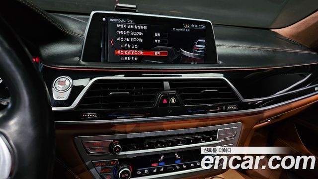 BMW 7-Series 750Li xDrive individual