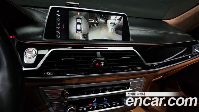 BMW 7-Series 750Li xDrive individual