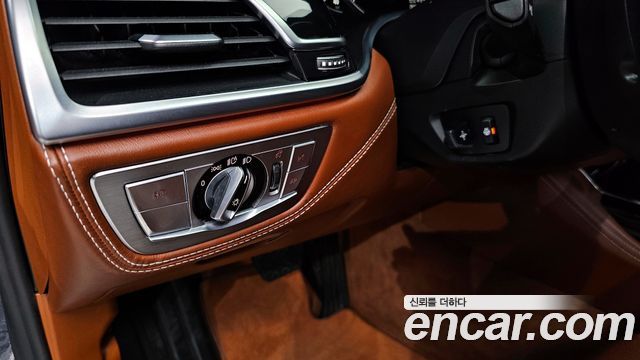 BMW 7-Series 750Li xDrive individual