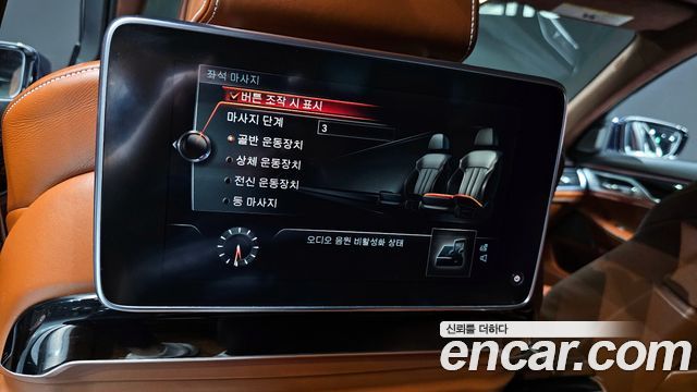 BMW 7-Series 750Li xDrive individual
