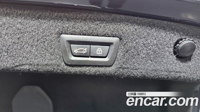 BMW 7-Series 750Li xDrive individual