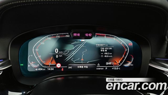 BMW 5-Series 520i M Sport