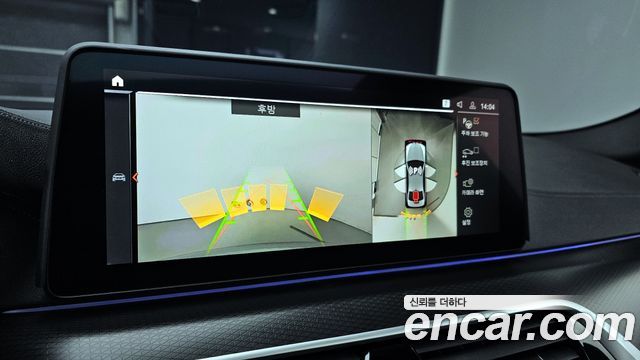 BMW 5-Series 520i M Sport