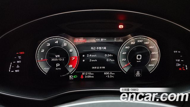 Audi A6 45 TFSI Premium