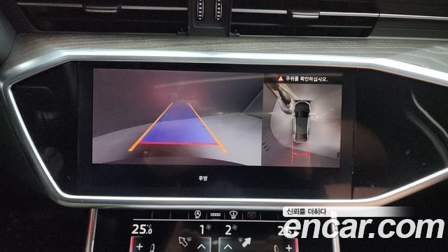 Audi A6 45 TFSI Premium