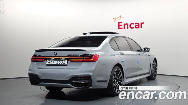 BMW 7-Series 750Li xDrive Prestige