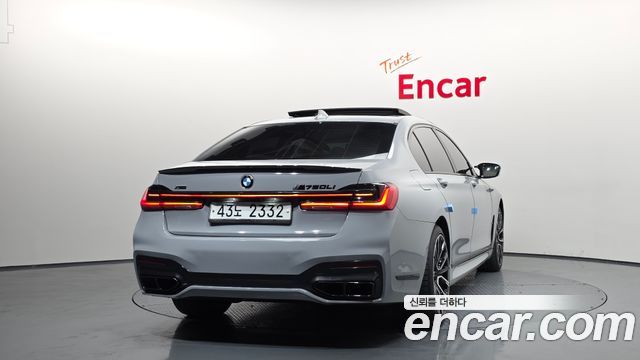 BMW 7-Series 750Li xDrive Prestige