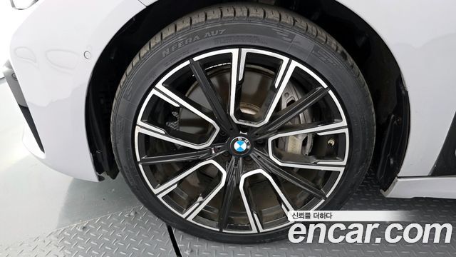 BMW 7-Series 750Li xDrive Prestige