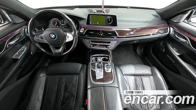 BMW 7-Series 750Li xDrive Prestige