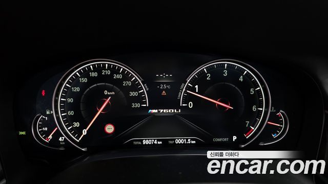 BMW 7-Series 750Li xDrive Prestige