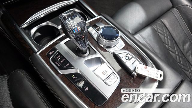 BMW 7-Series 750Li xDrive Prestige