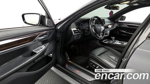 BMW 7-Series 750Li xDrive Prestige