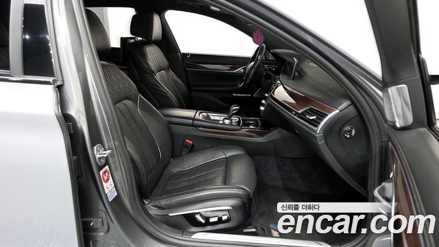 BMW 7-Series 750Li xDrive Prestige