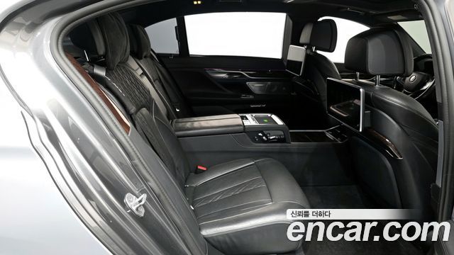 BMW 7-Series 750Li xDrive Prestige