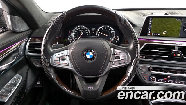 BMW 7-Series 750Li xDrive Prestige