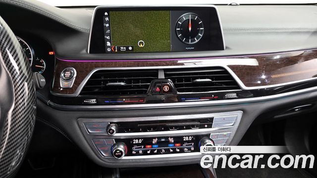 BMW 7-Series 750Li xDrive Prestige