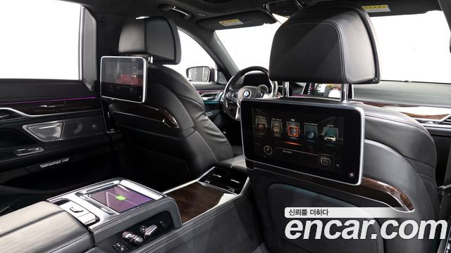 BMW 7-Series 750Li xDrive Prestige