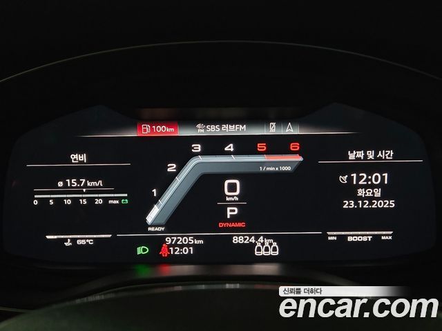 Audi S7 3.0 TDI Quattro