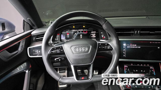 Audi S7 3.0 TDI Quattro