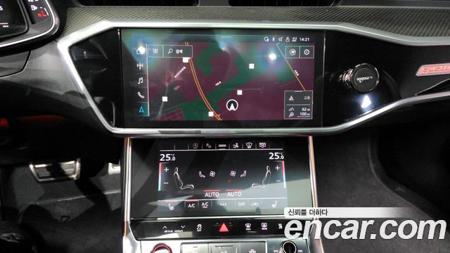 Audi S7 3.0 TDI Quattro
