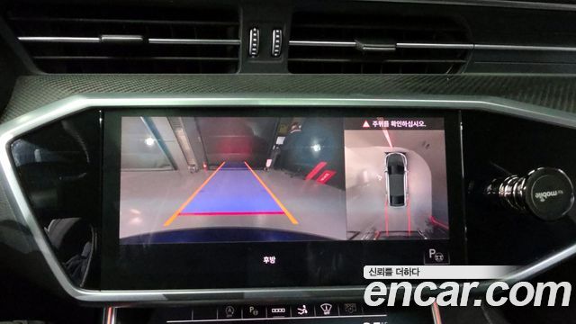 Audi S7 3.0 TDI Quattro