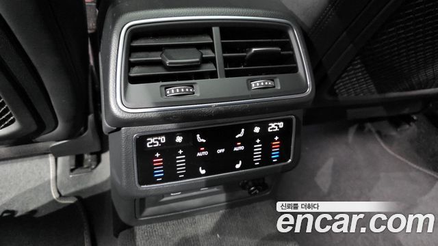 Audi S7 3.0 TDI Quattro