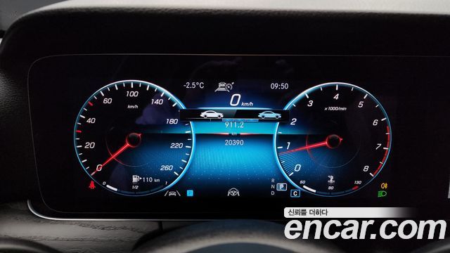 Mercedes-Benz E-Class E250 Avantgarde