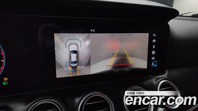 Mercedes-Benz E-Class E250 Avantgarde