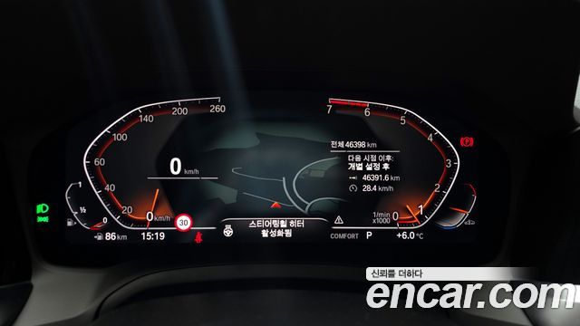 BMW 3-Series 320i M Sport