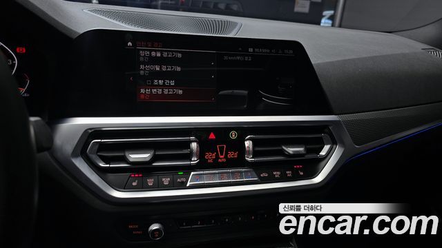 BMW 3-Series 320i M Sport