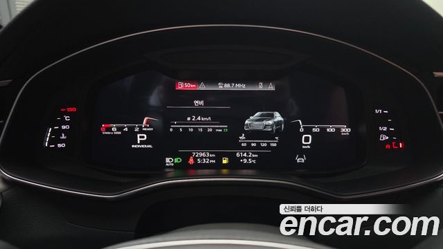 Audi A6 45 TFSI Premium