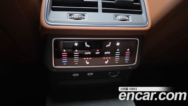 Audi A6 45 TFSI Premium