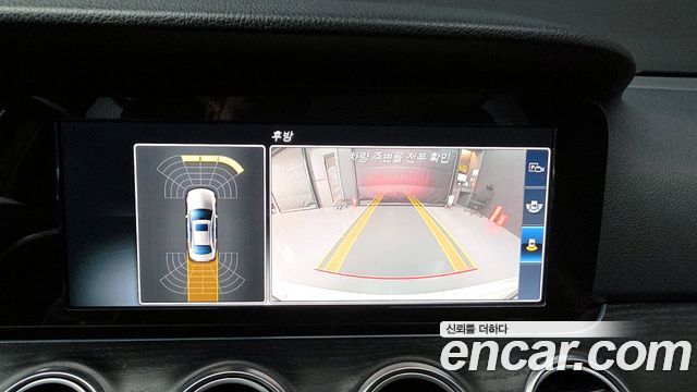 Mercedes-Benz E-Class E220d 4MATIC Avantgarde